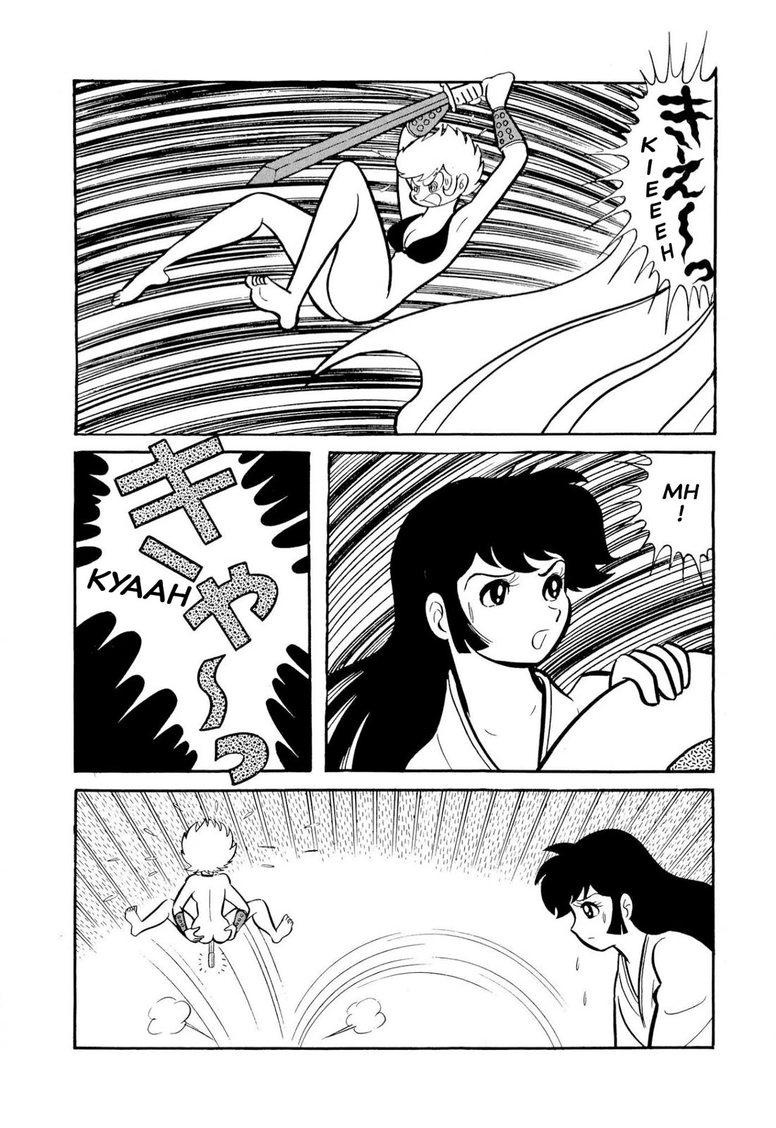Harenchi Gakuen Chapter 50 - Page 82