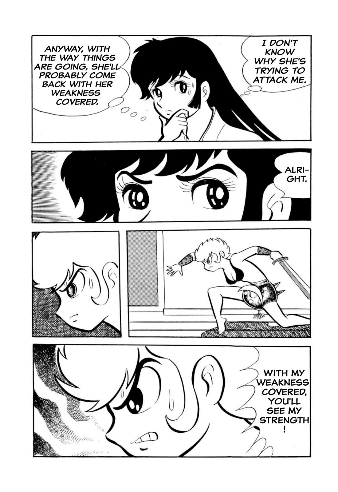 Harenchi Gakuen Chapter 50 - Page 84