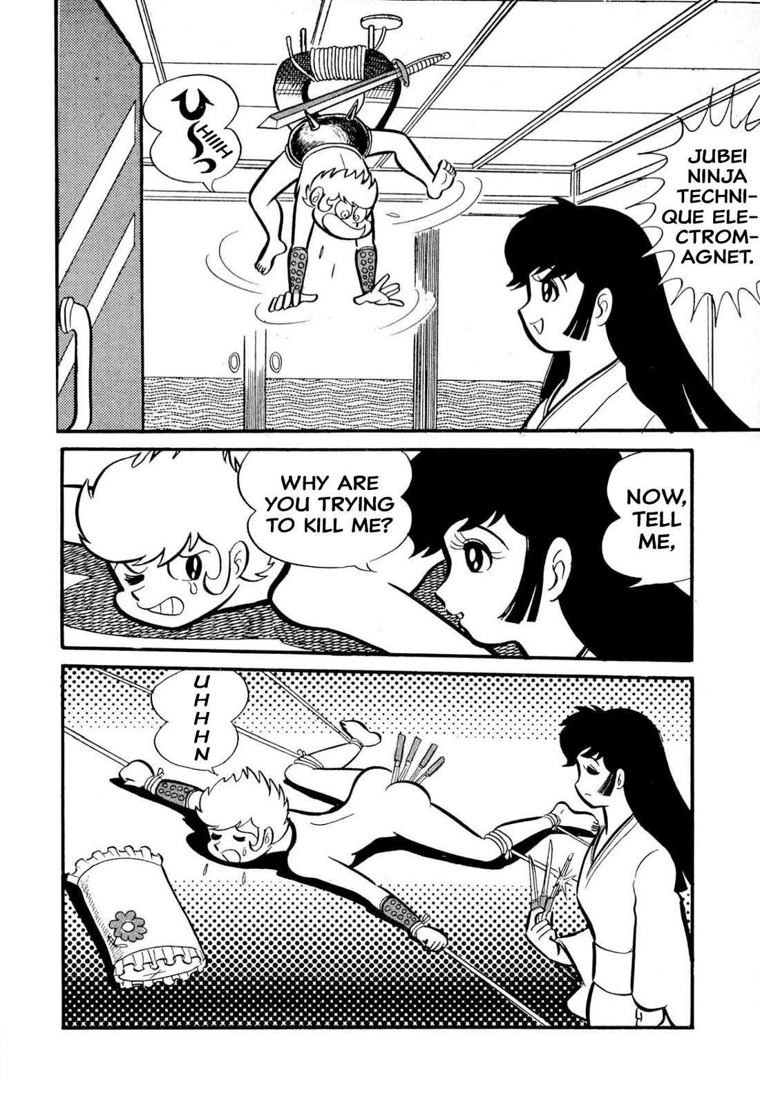 Harenchi Gakuen Chapter 50 - Page 86
