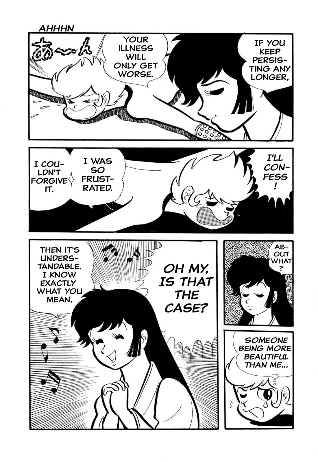 Harenchi Gakuen Chapter 50 - Page 87