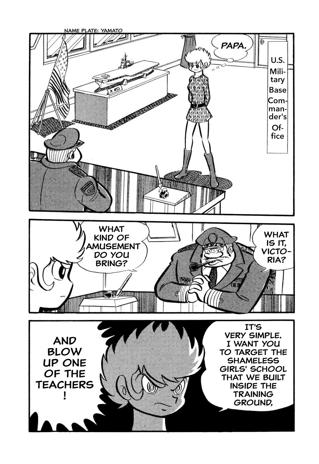 Harenchi Gakuen Chapter 50 - Page 89