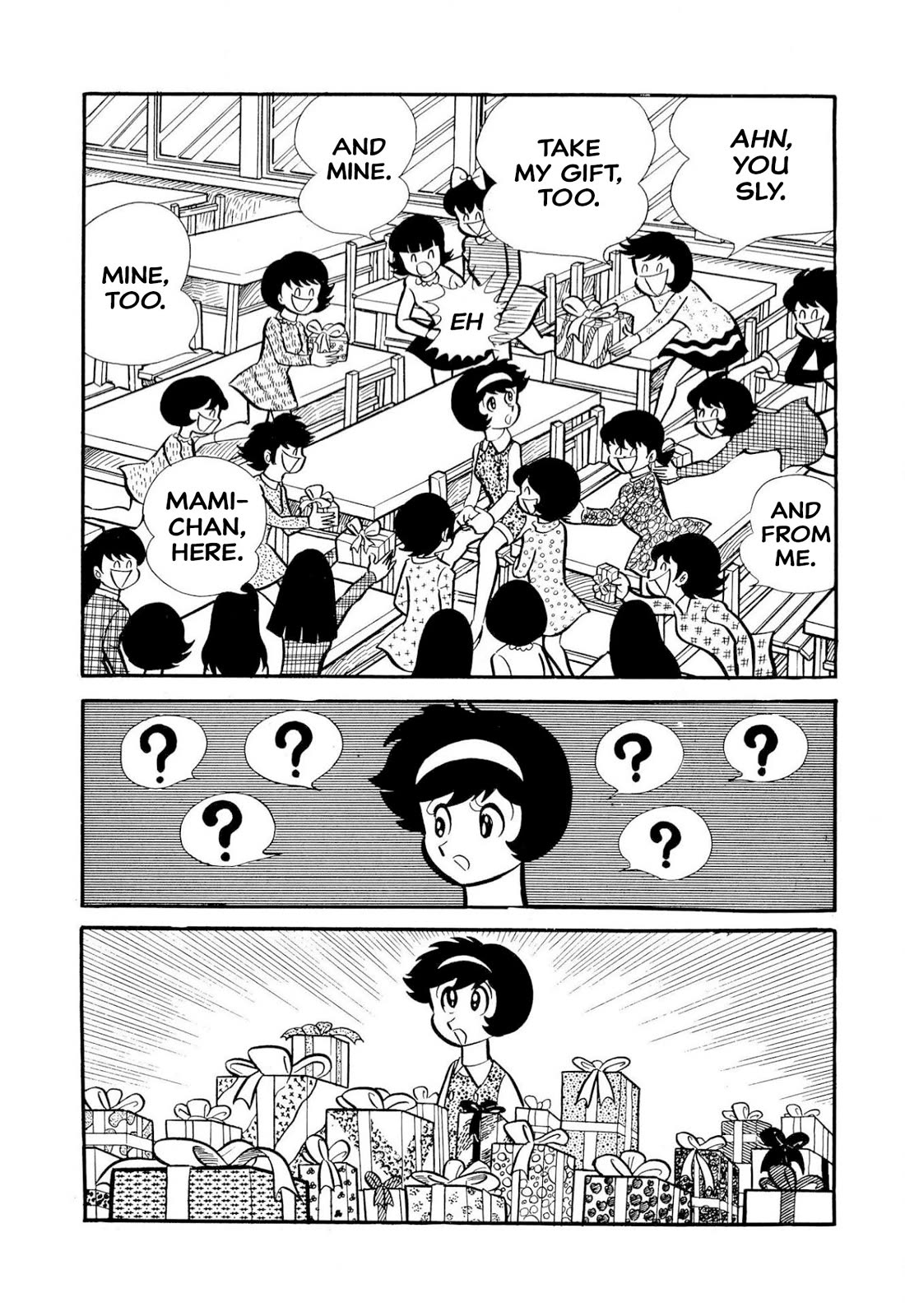 Harenchi Gakuen Chapter 50 - Page 91