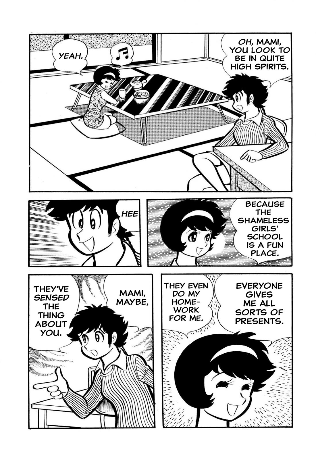 Harenchi Gakuen Chapter 50 - Page 93