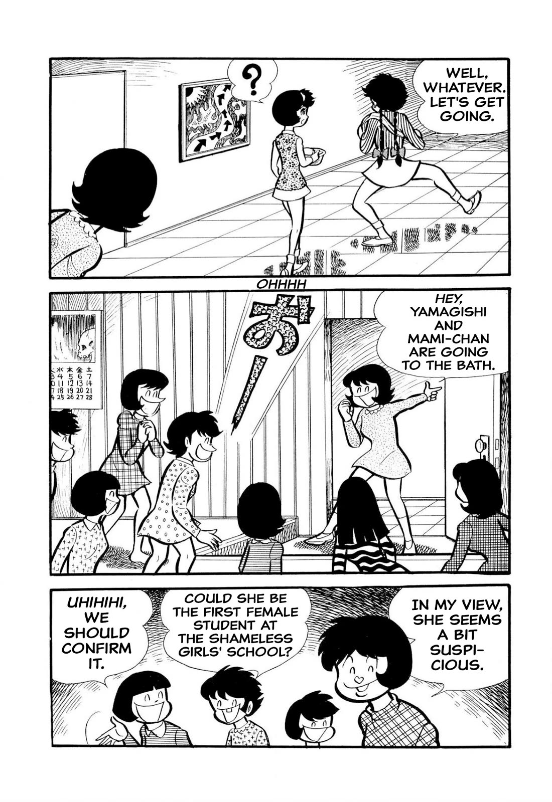 Harenchi Gakuen Chapter 50 - Page 96