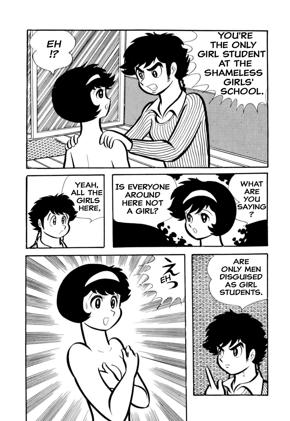 Harenchi Gakuen Chapter 50 - Page 98
