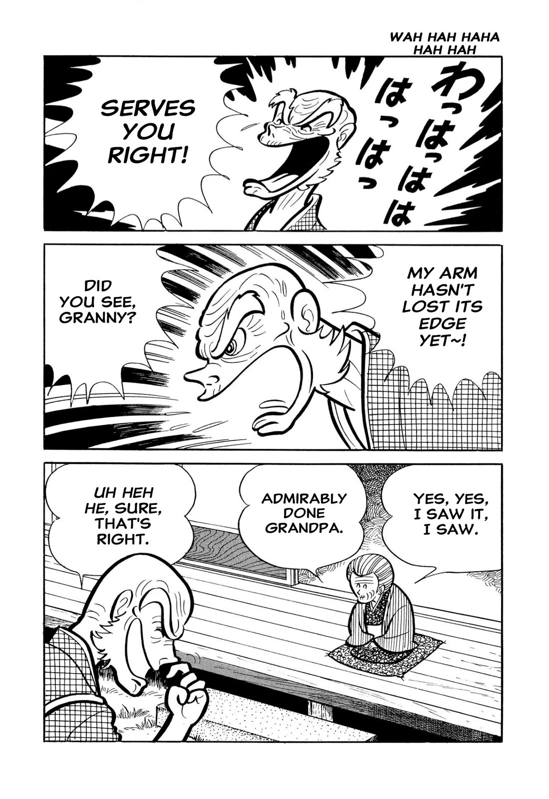Harenchi Gakuen Chapter 51 - Page 110