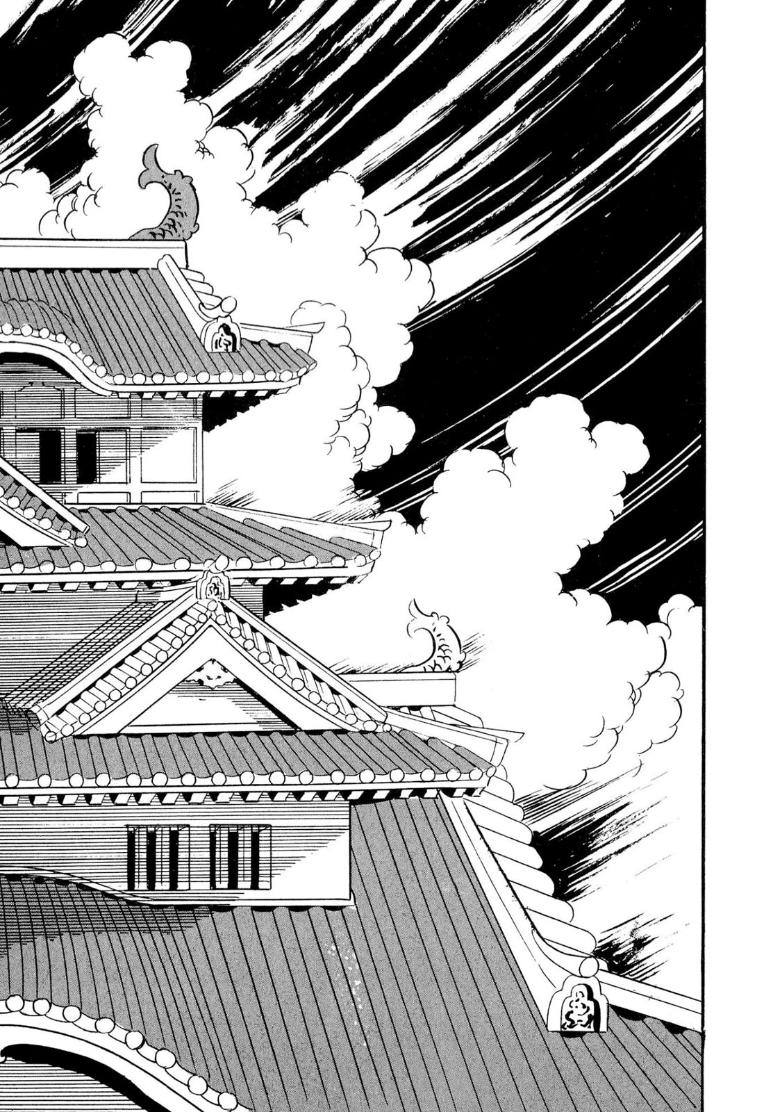 Harenchi Gakuen Chapter 51 - Page 121