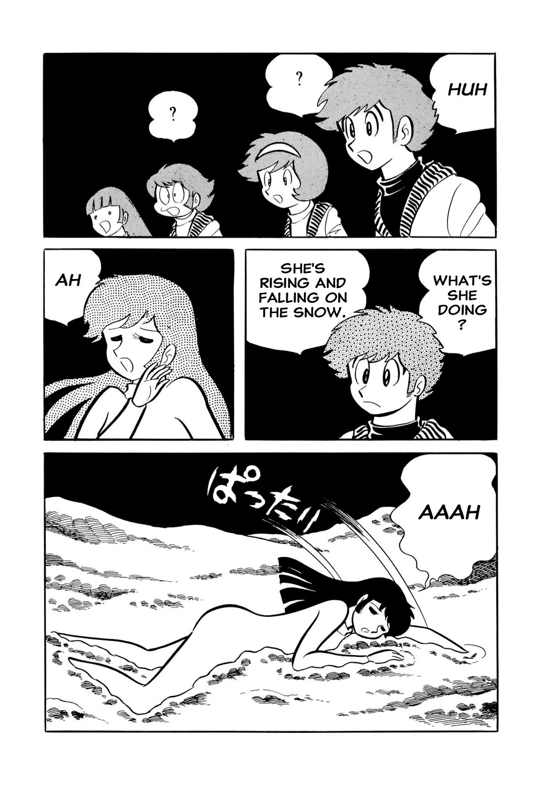 Harenchi Gakuen Chapter 51 - Page 14
