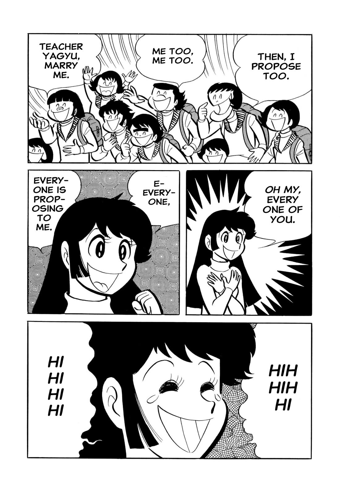 Harenchi Gakuen Chapter 51 - Page 22