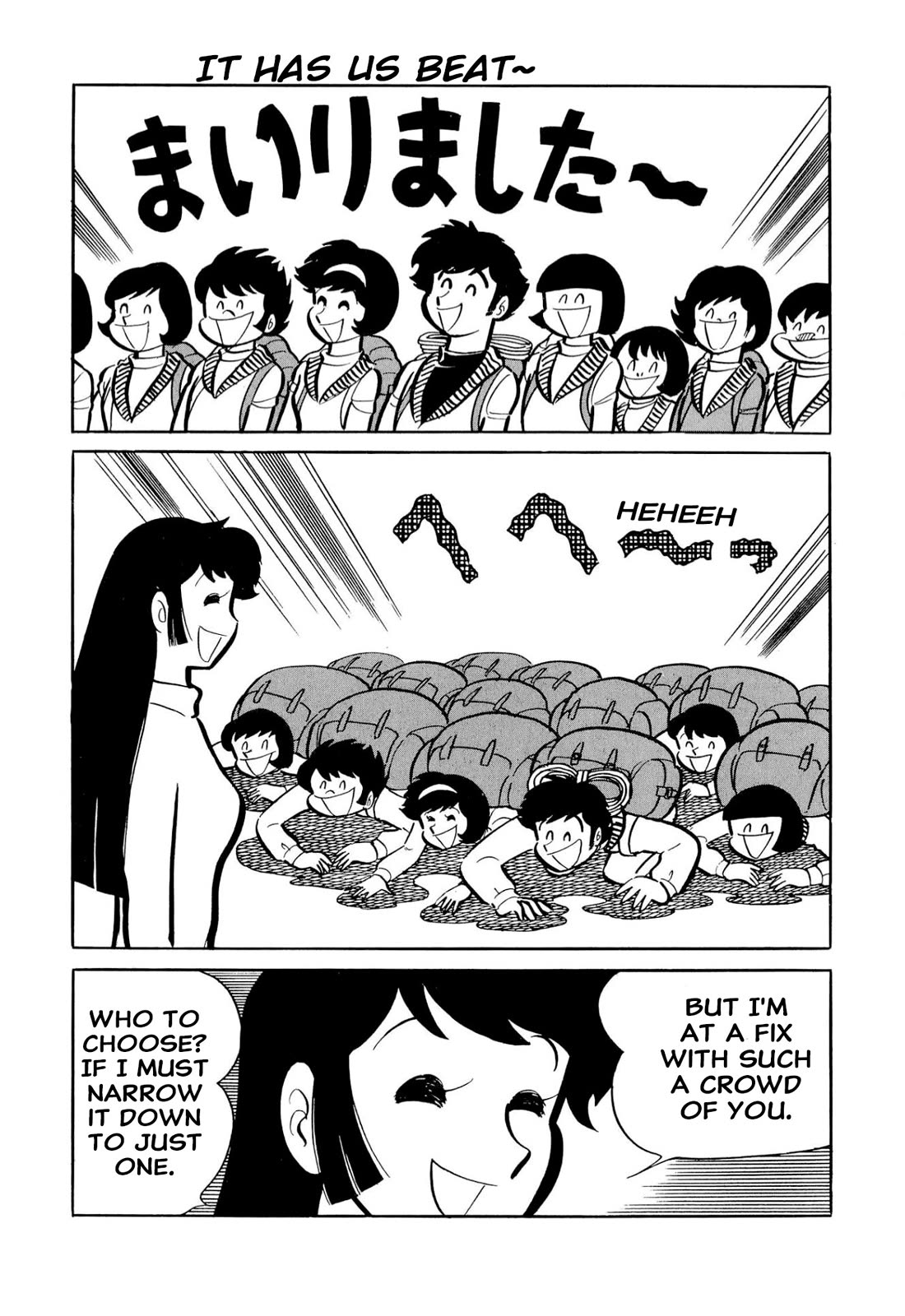 Harenchi Gakuen Chapter 51 - Page 24