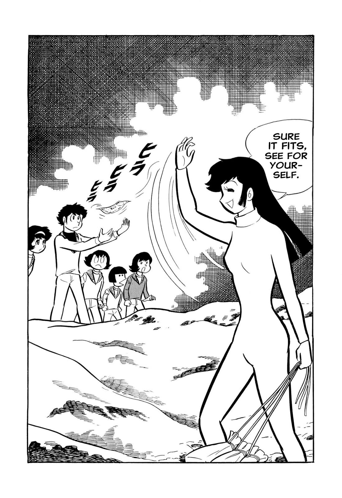 Harenchi Gakuen Chapter 51 - Page 26