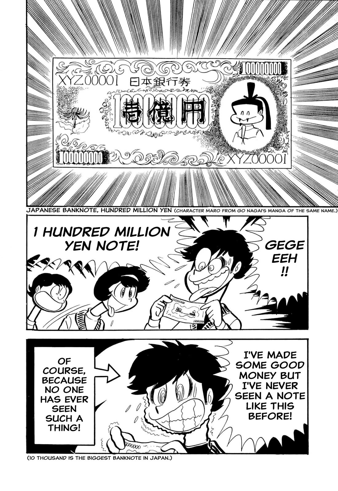 Harenchi Gakuen Chapter 51 - Page 27