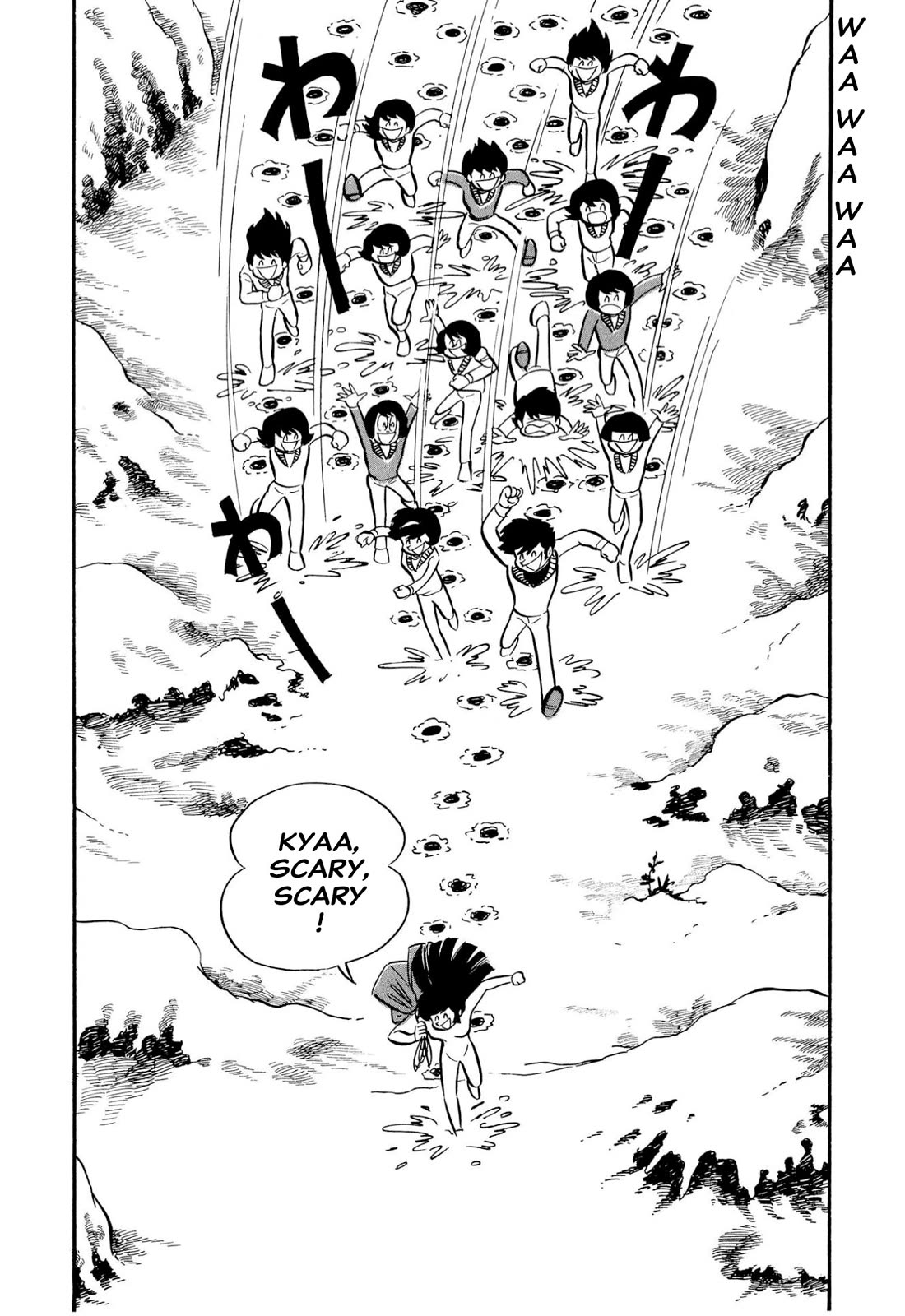 Harenchi Gakuen Chapter 51 - Page 30