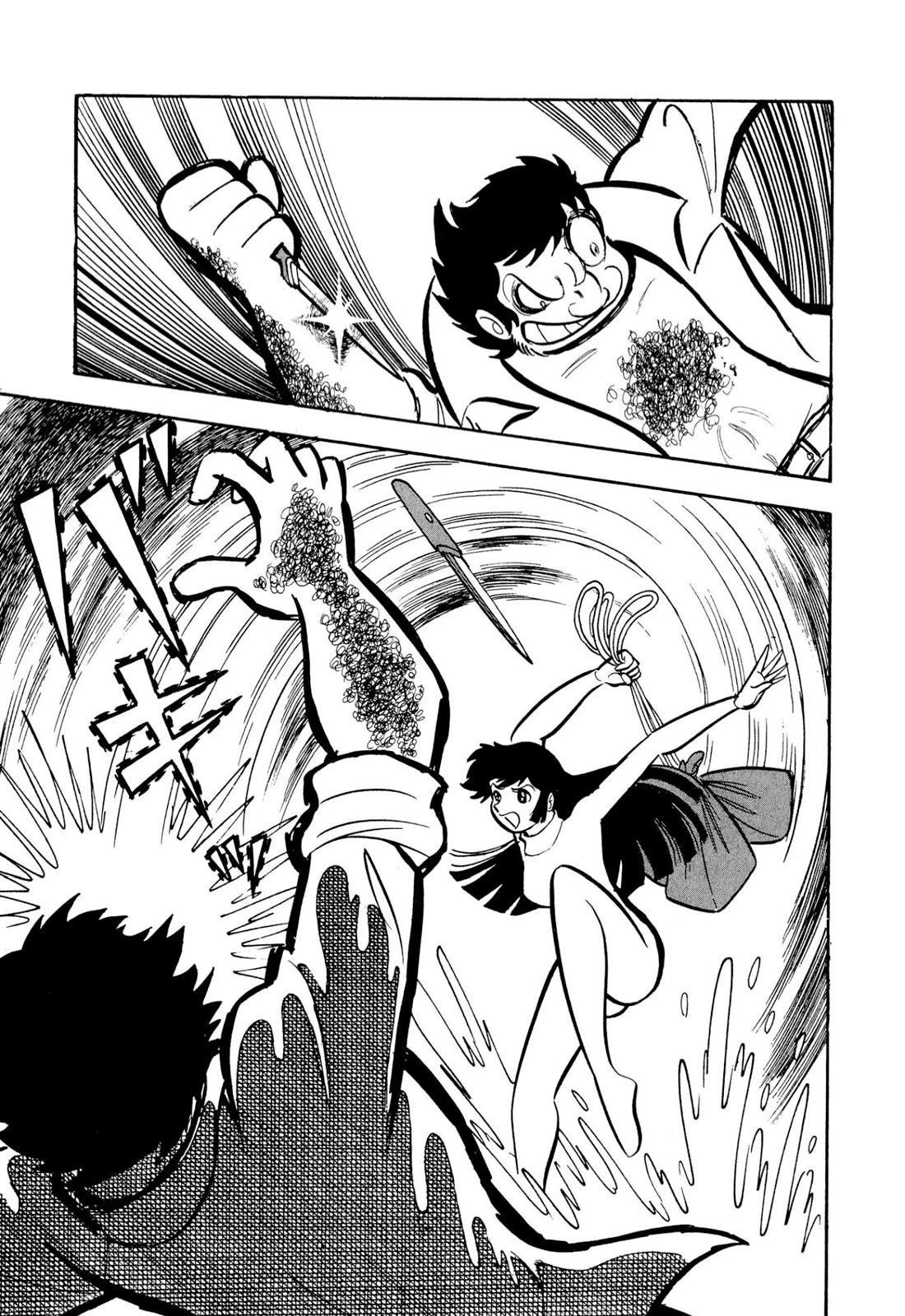Harenchi Gakuen Chapter 51 - Page 36