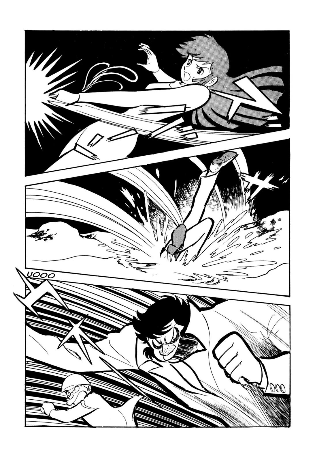Harenchi Gakuen Chapter 51 - Page 38