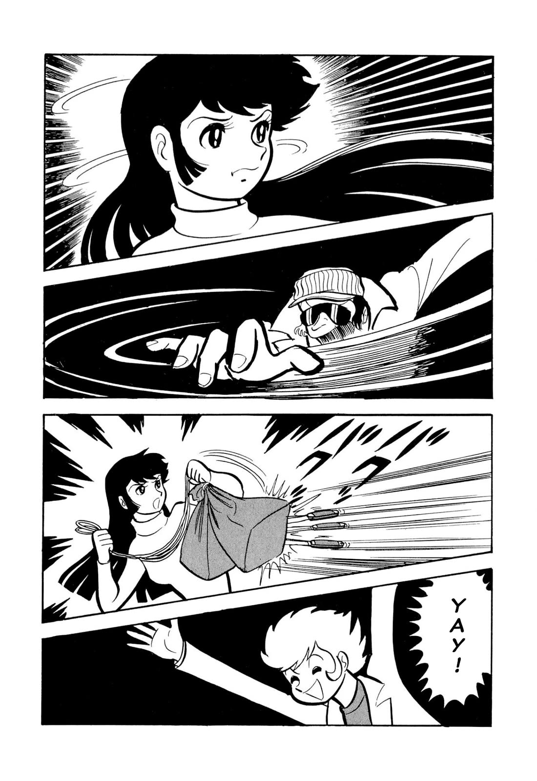 Harenchi Gakuen Chapter 51 - Page 40