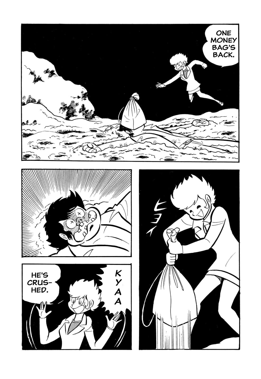 Harenchi Gakuen Chapter 51 - Page 41