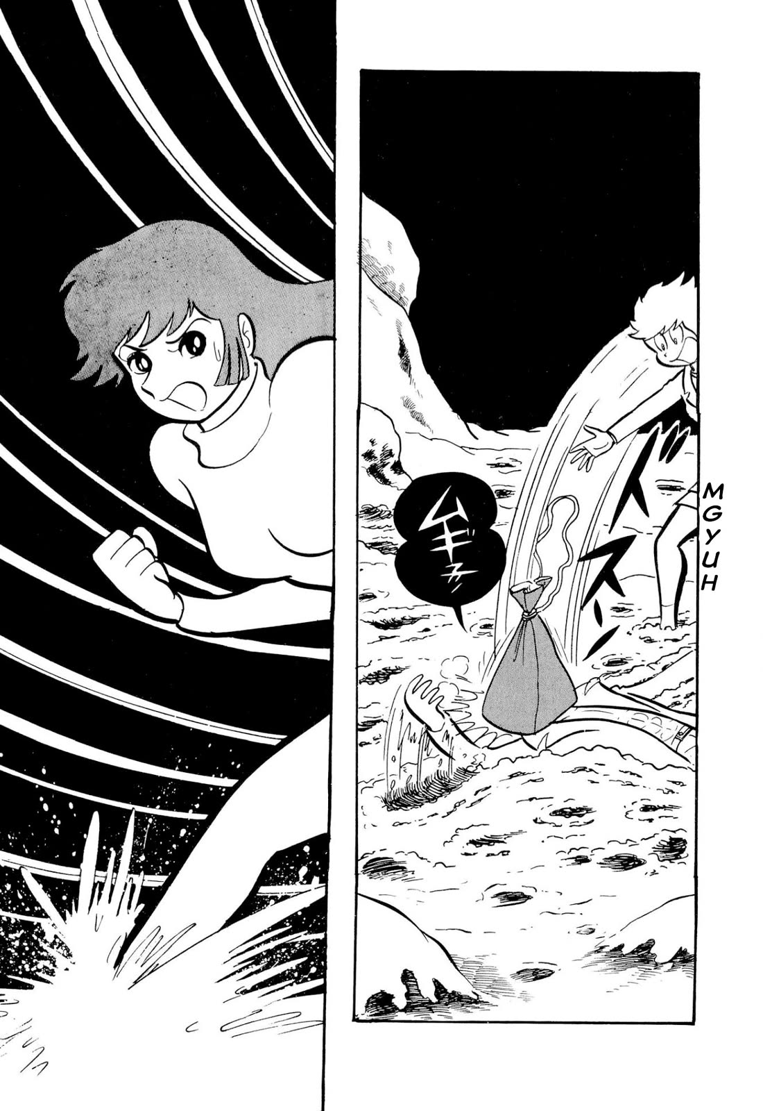 Harenchi Gakuen Chapter 51 - Page 42
