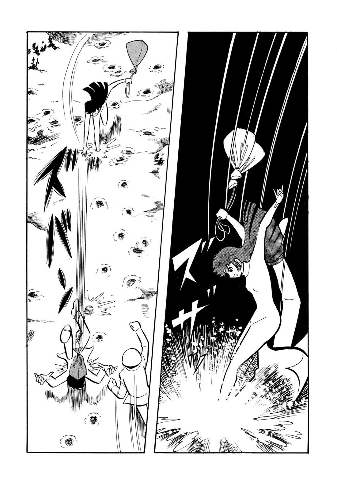 Harenchi Gakuen Chapter 51 - Page 44