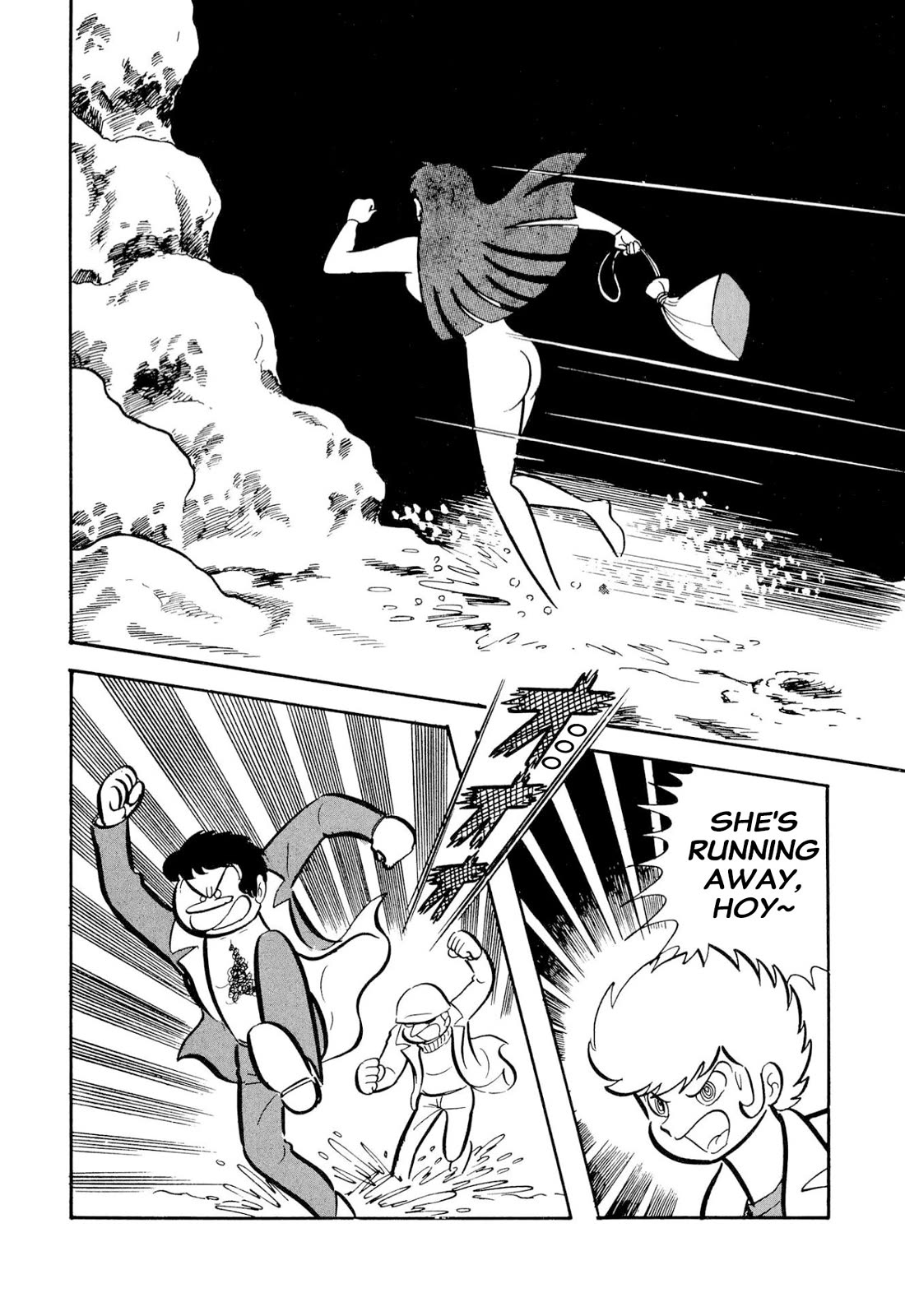Harenchi Gakuen Chapter 51 - Page 45