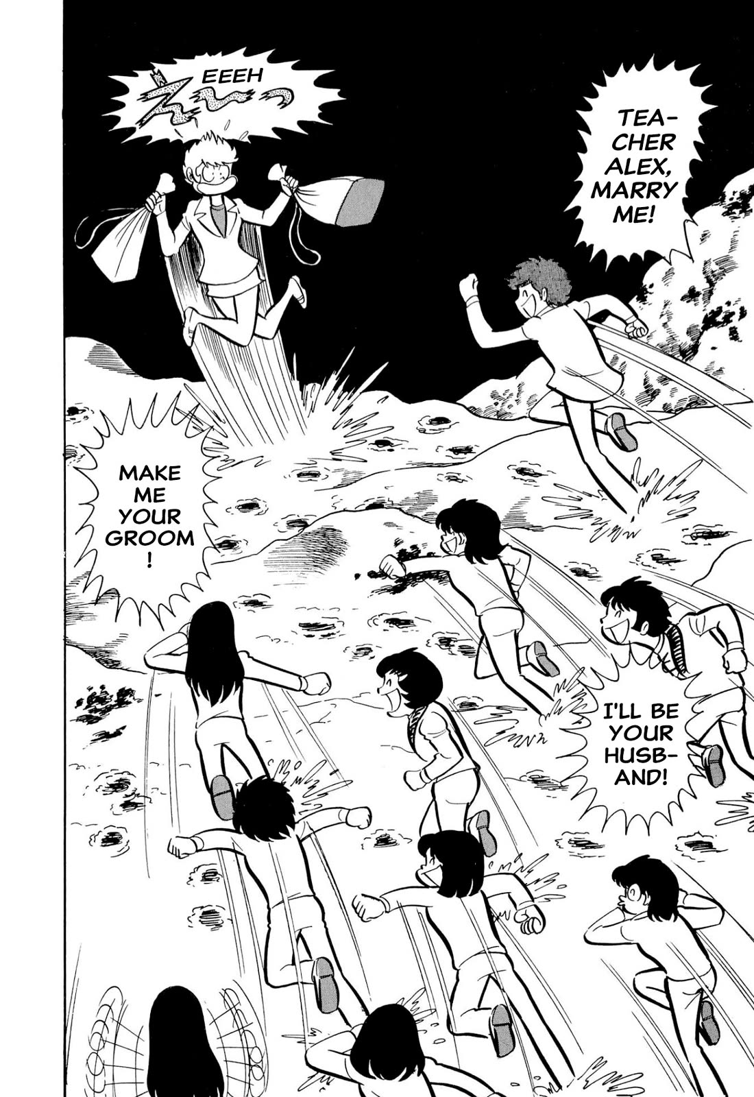 Harenchi Gakuen Chapter 51 - Page 49