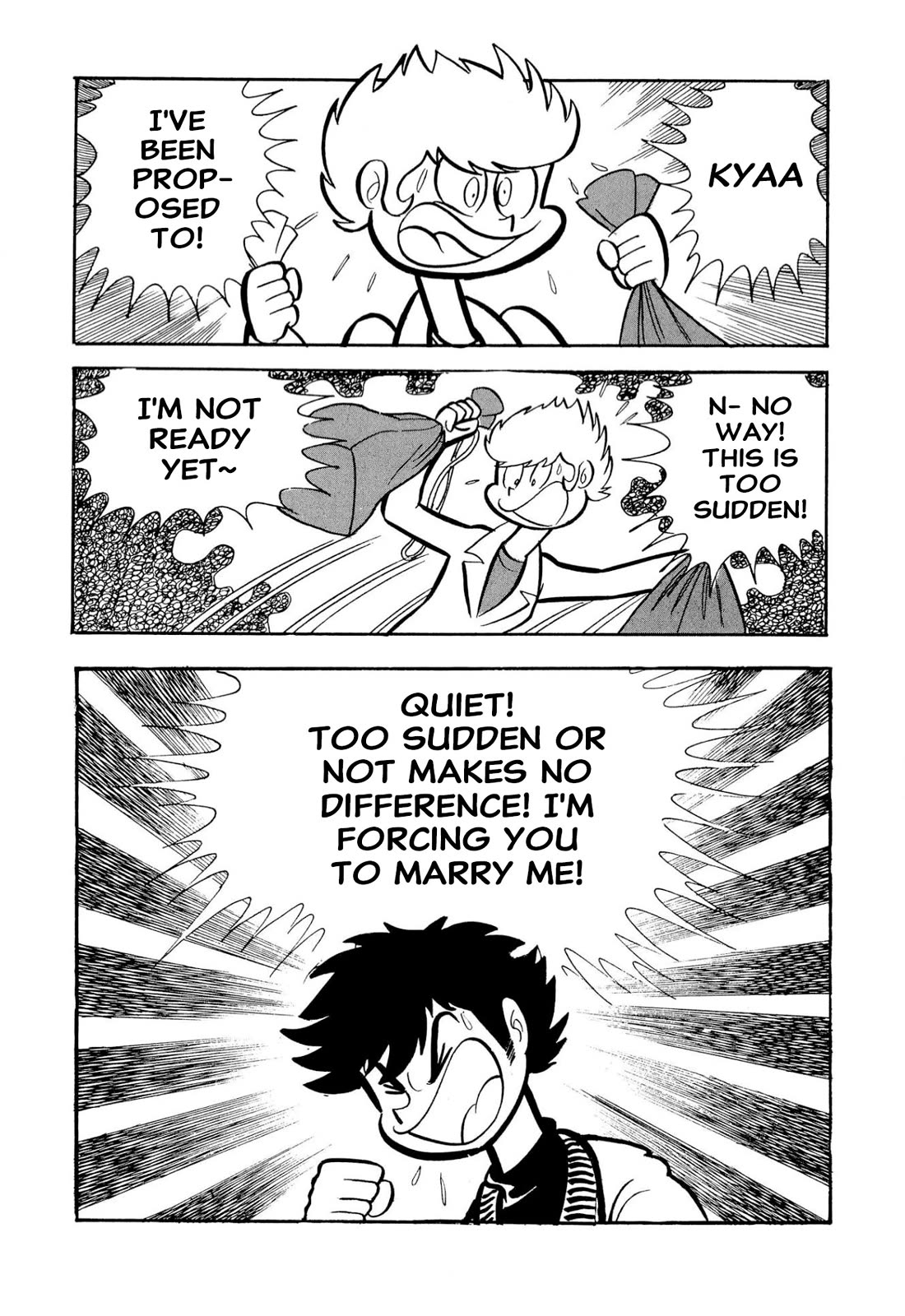 Harenchi Gakuen Chapter 51 - Page 50