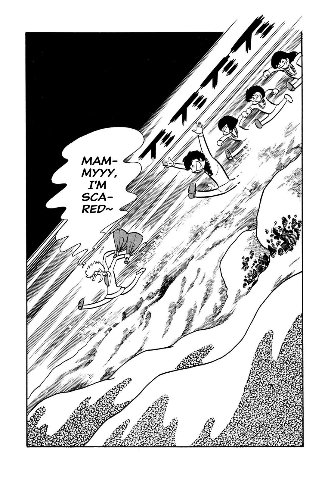 Harenchi Gakuen Chapter 51 - Page 53