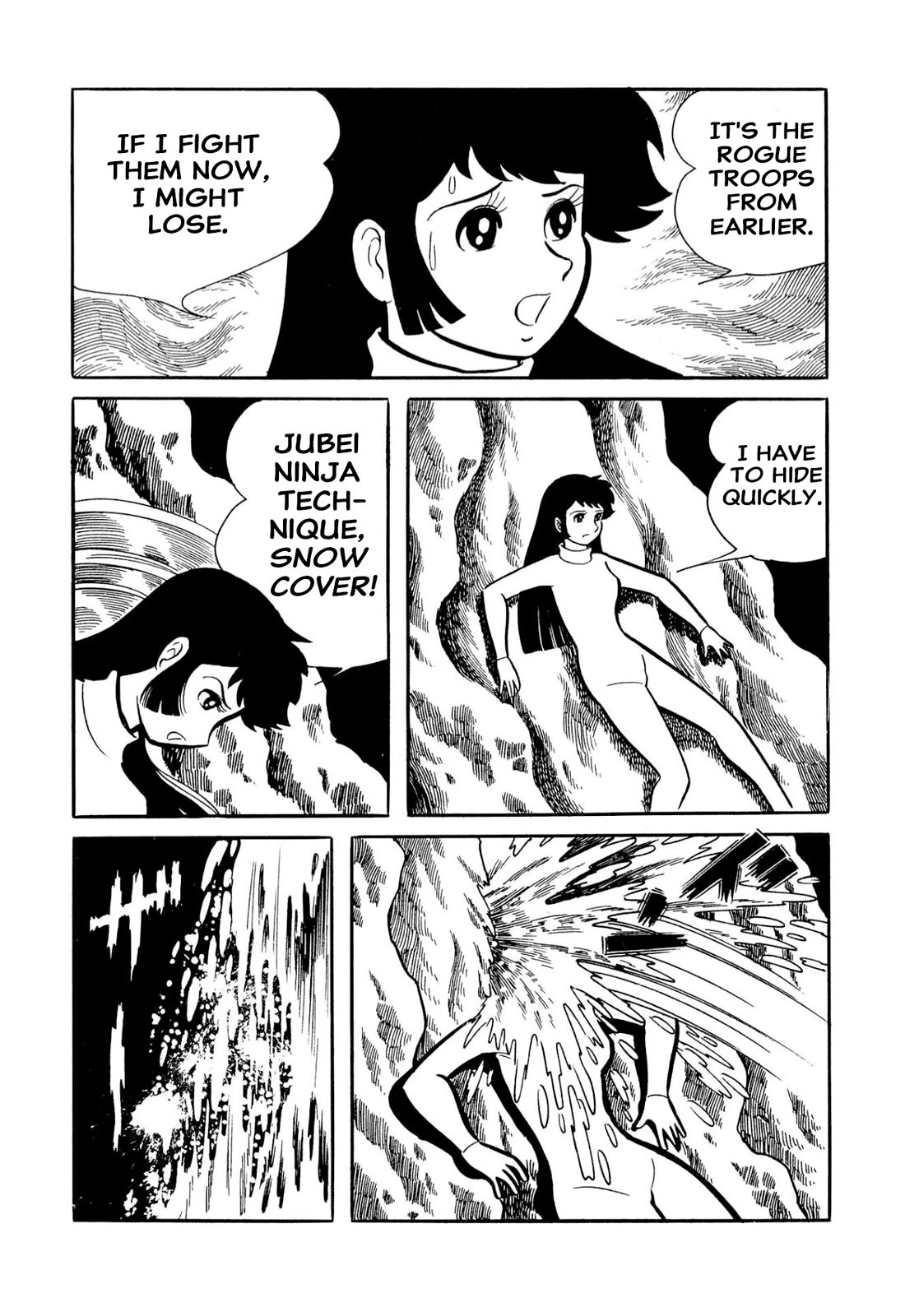 Harenchi Gakuen Chapter 51 - Page 59