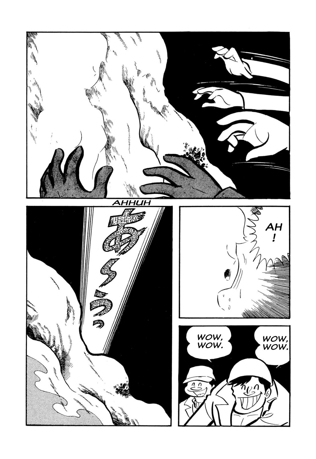 Harenchi Gakuen Chapter 51 - Page 63