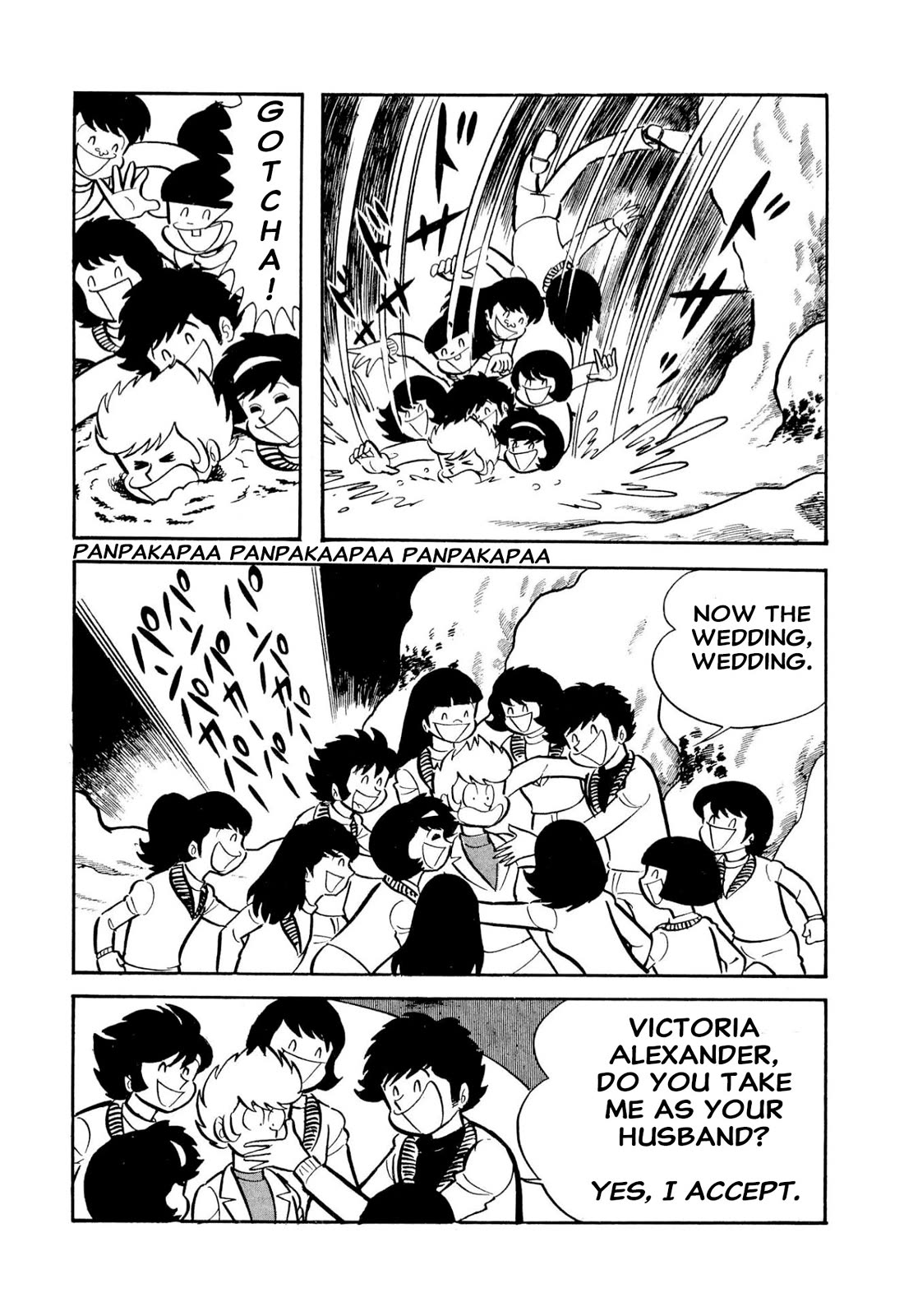 Harenchi Gakuen Chapter 51 - Page 64