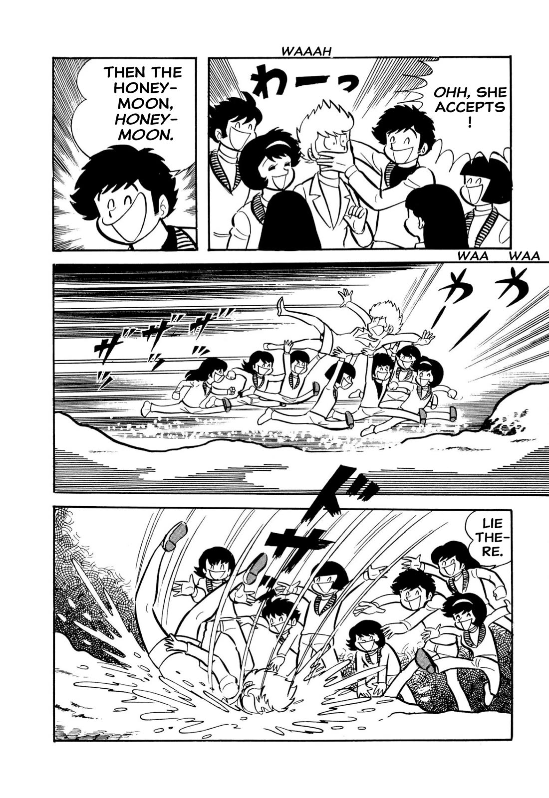 Harenchi Gakuen Chapter 51 - Page 65