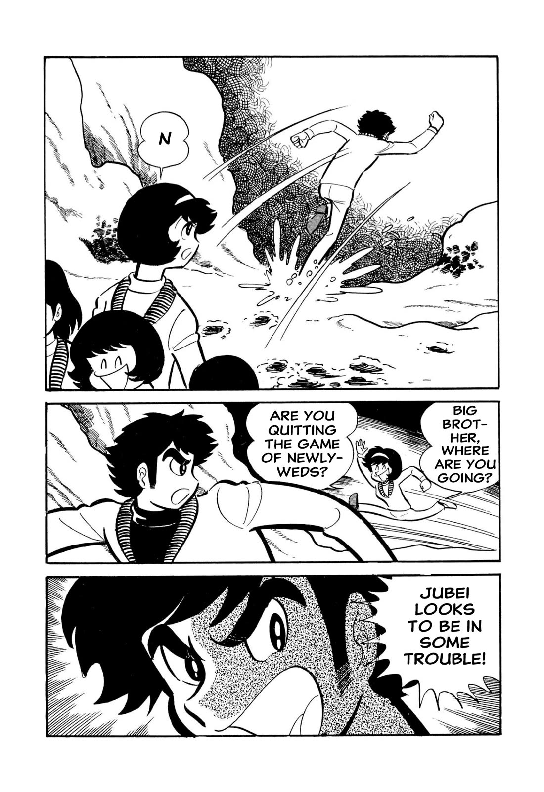 Harenchi Gakuen Chapter 51 - Page 68