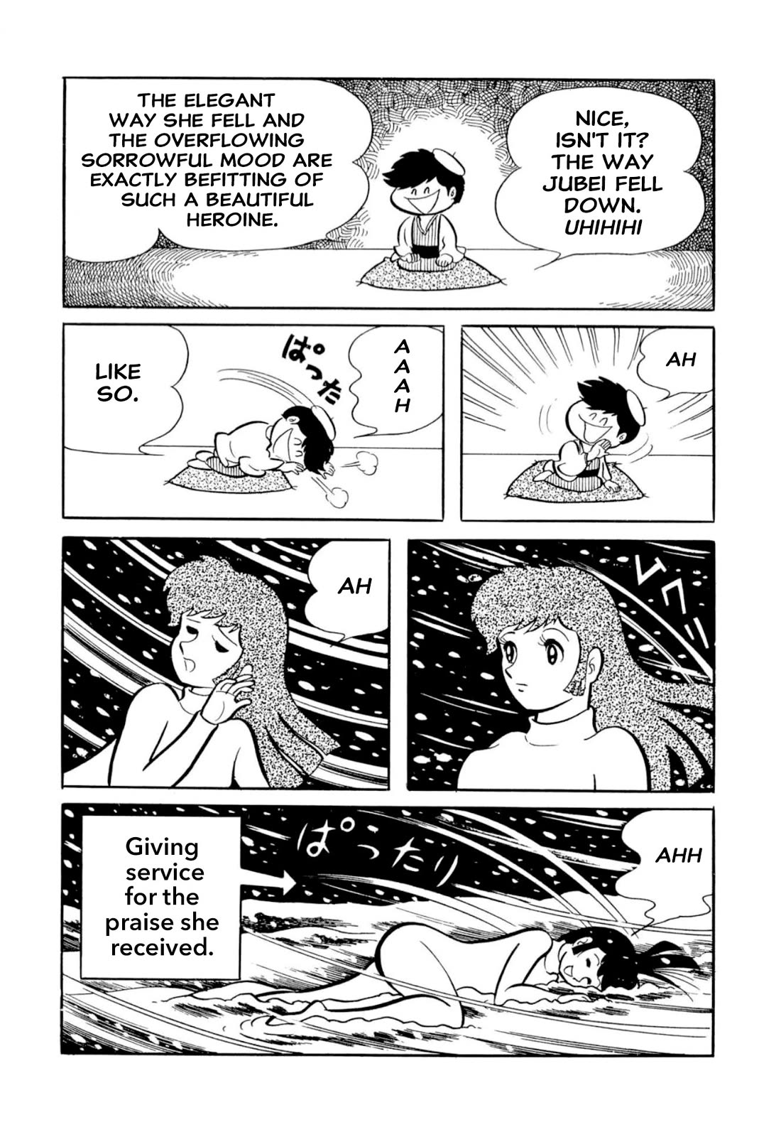 Harenchi Gakuen Chapter 51 - Page 8