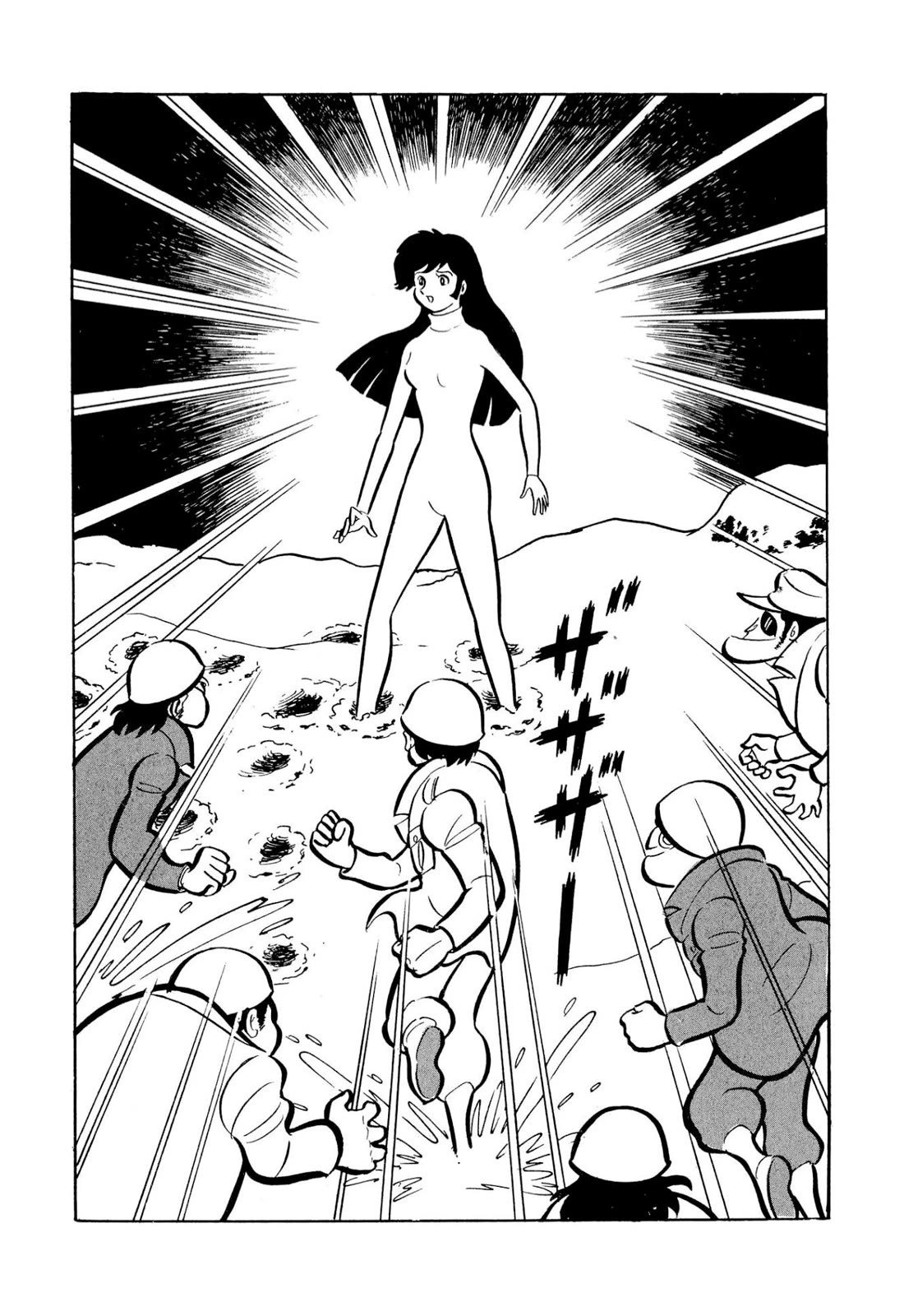 Harenchi Gakuen Chapter 51 - Page 72