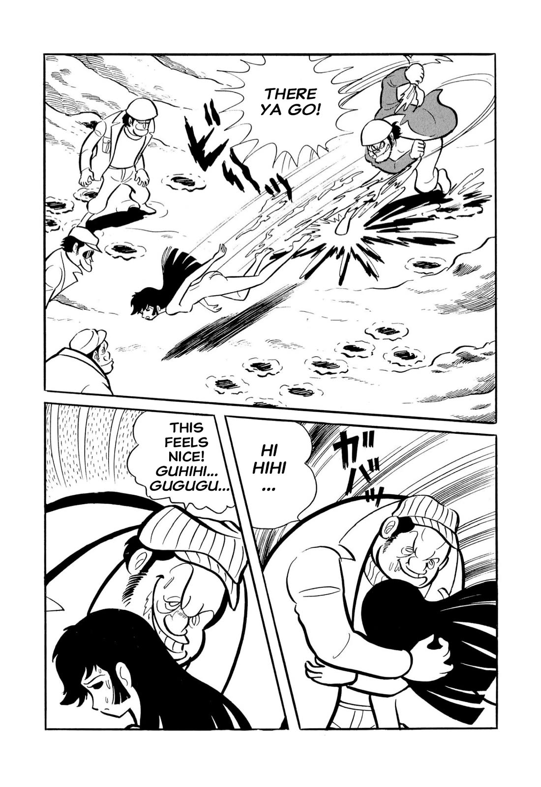 Harenchi Gakuen Chapter 51 - Page 81
