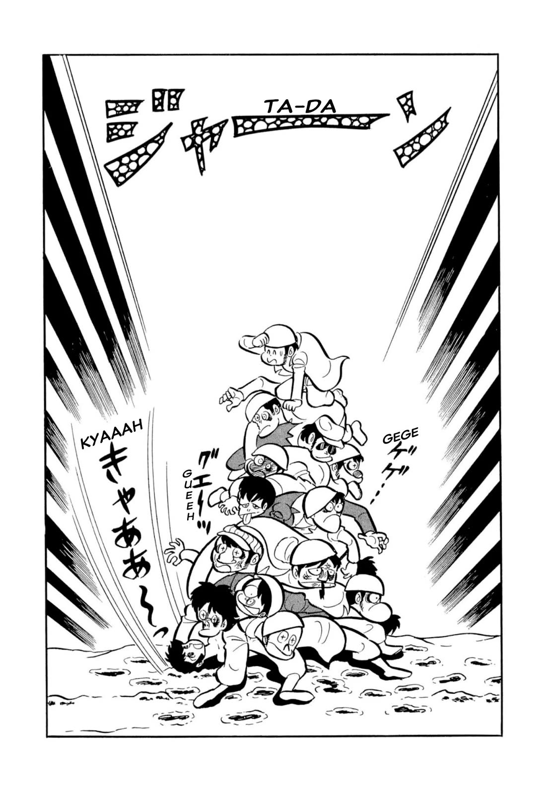 Harenchi Gakuen Chapter 51 - Page 87