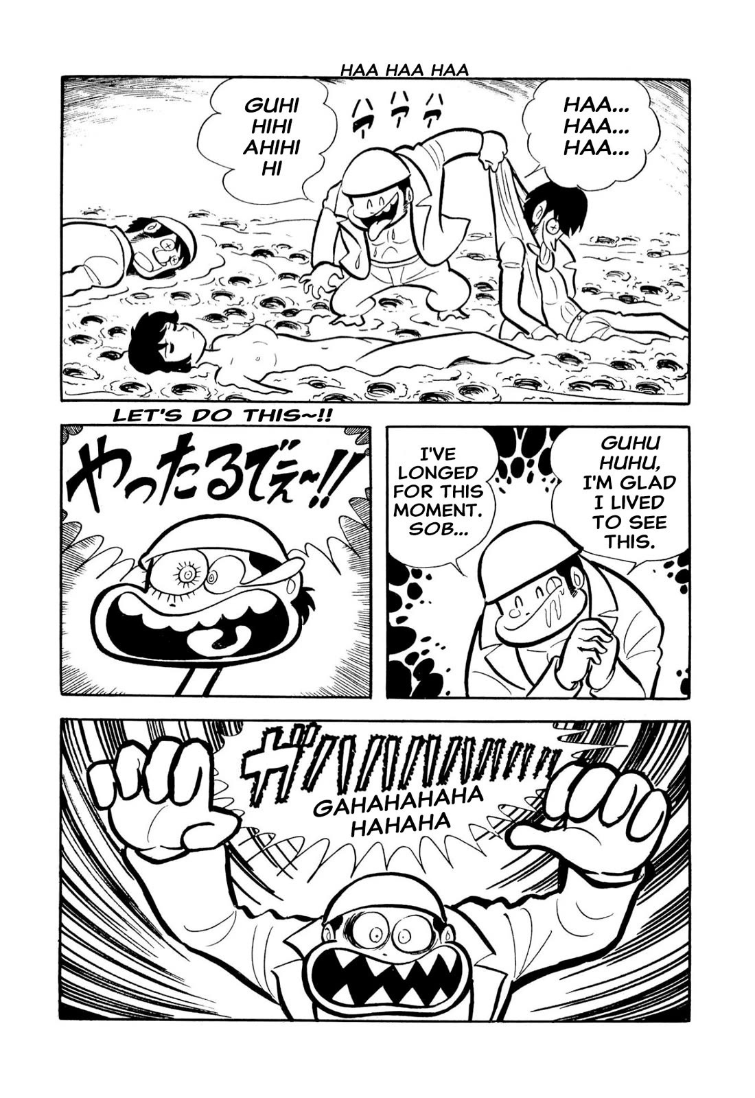Harenchi Gakuen Chapter 51 - Page 91