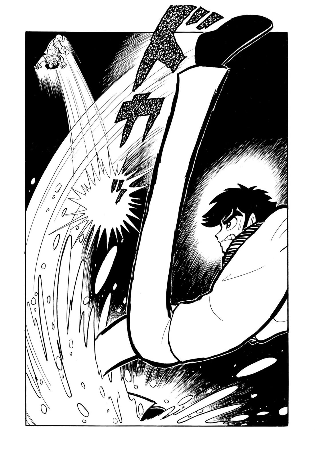 Harenchi Gakuen Chapter 51 - Page 94