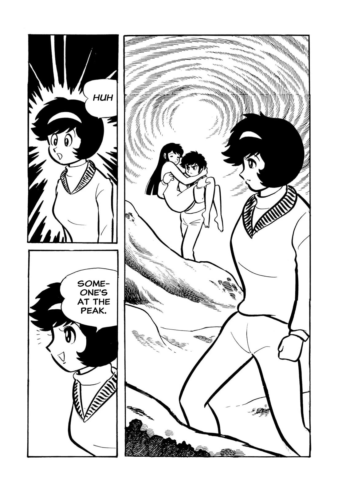 Harenchi Gakuen Chapter 51 - Page 96