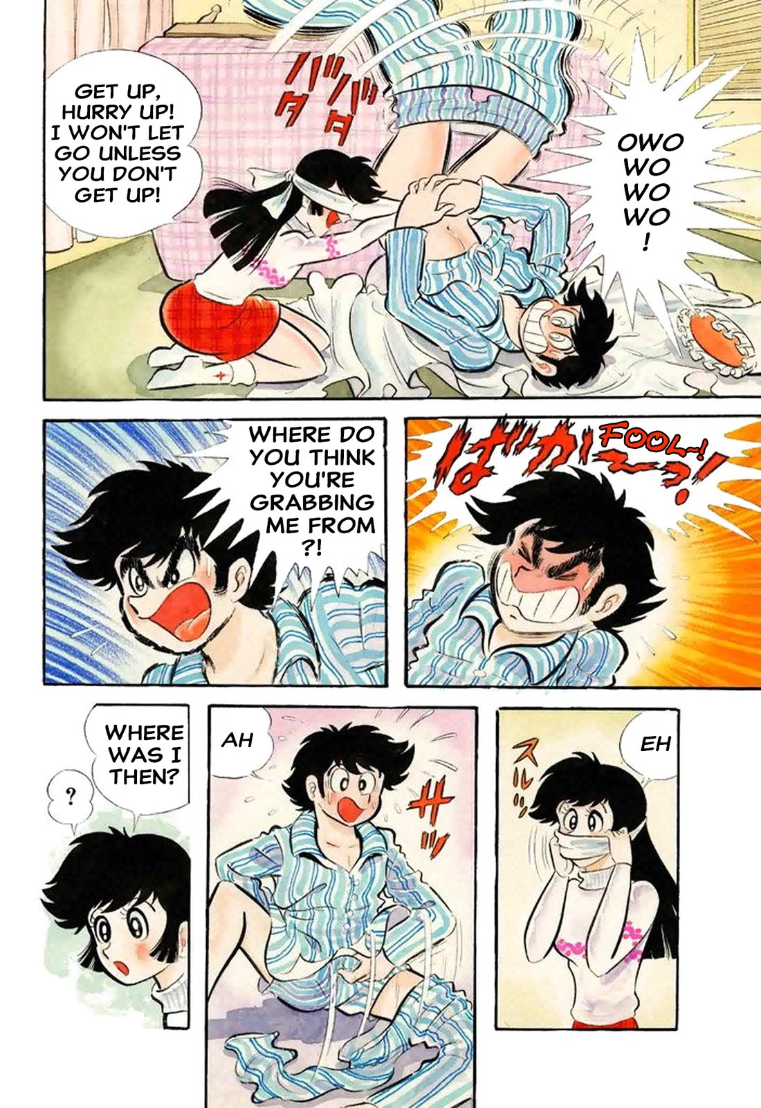 Harenchi Gakuen Chapter 52 - Page 16