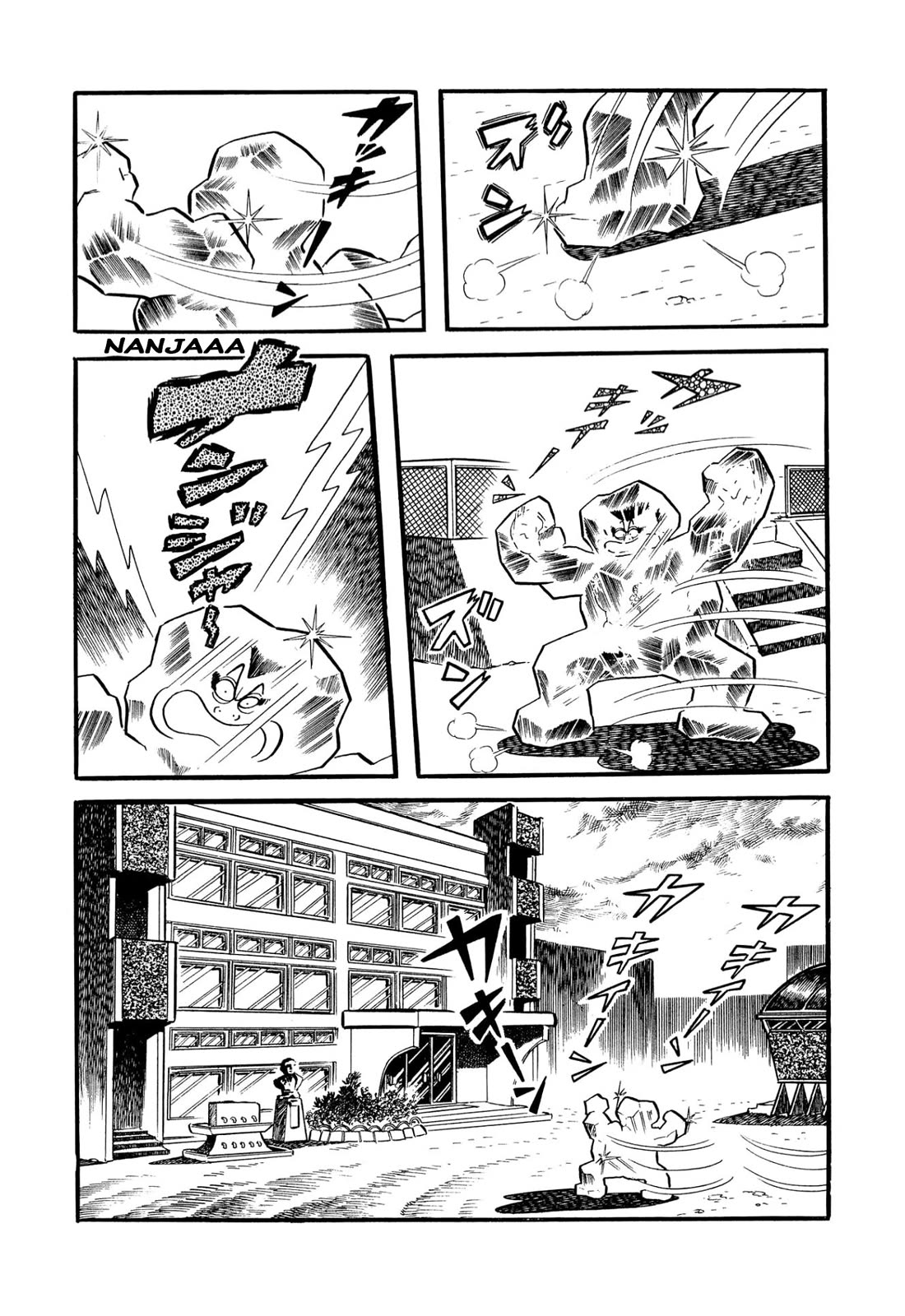 Harenchi Gakuen Chapter 53 - Page 101