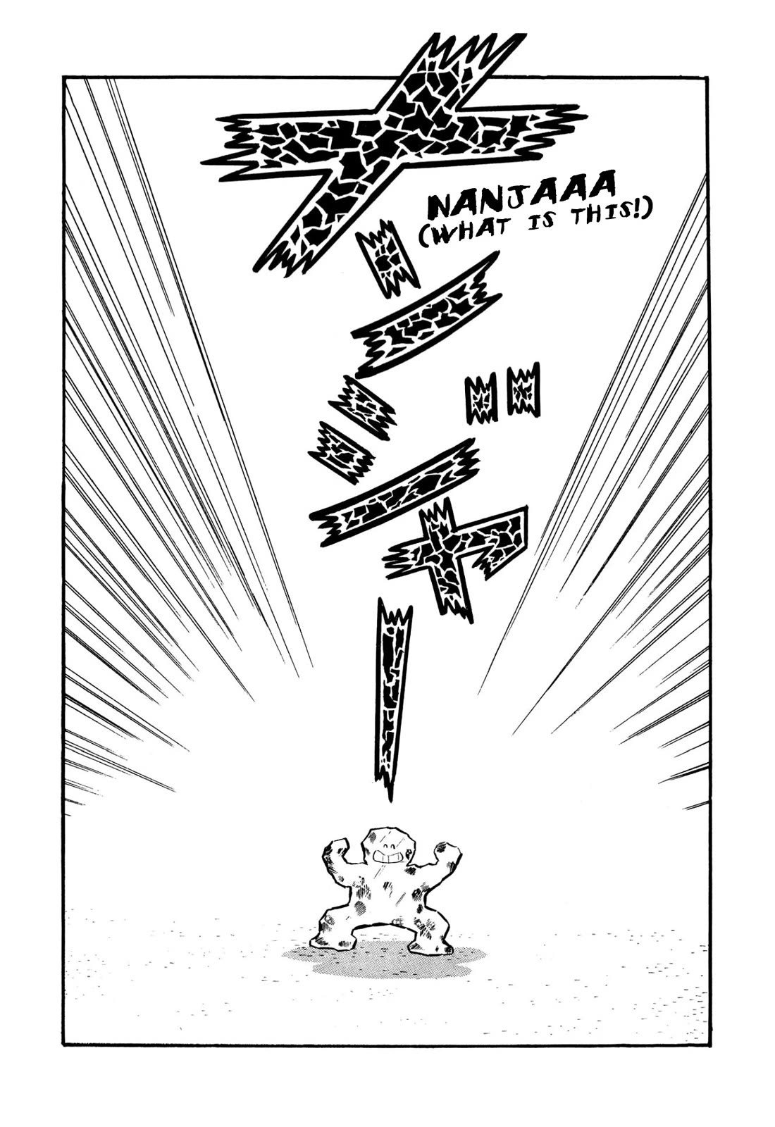 Harenchi Gakuen Chapter 53 - Page 102