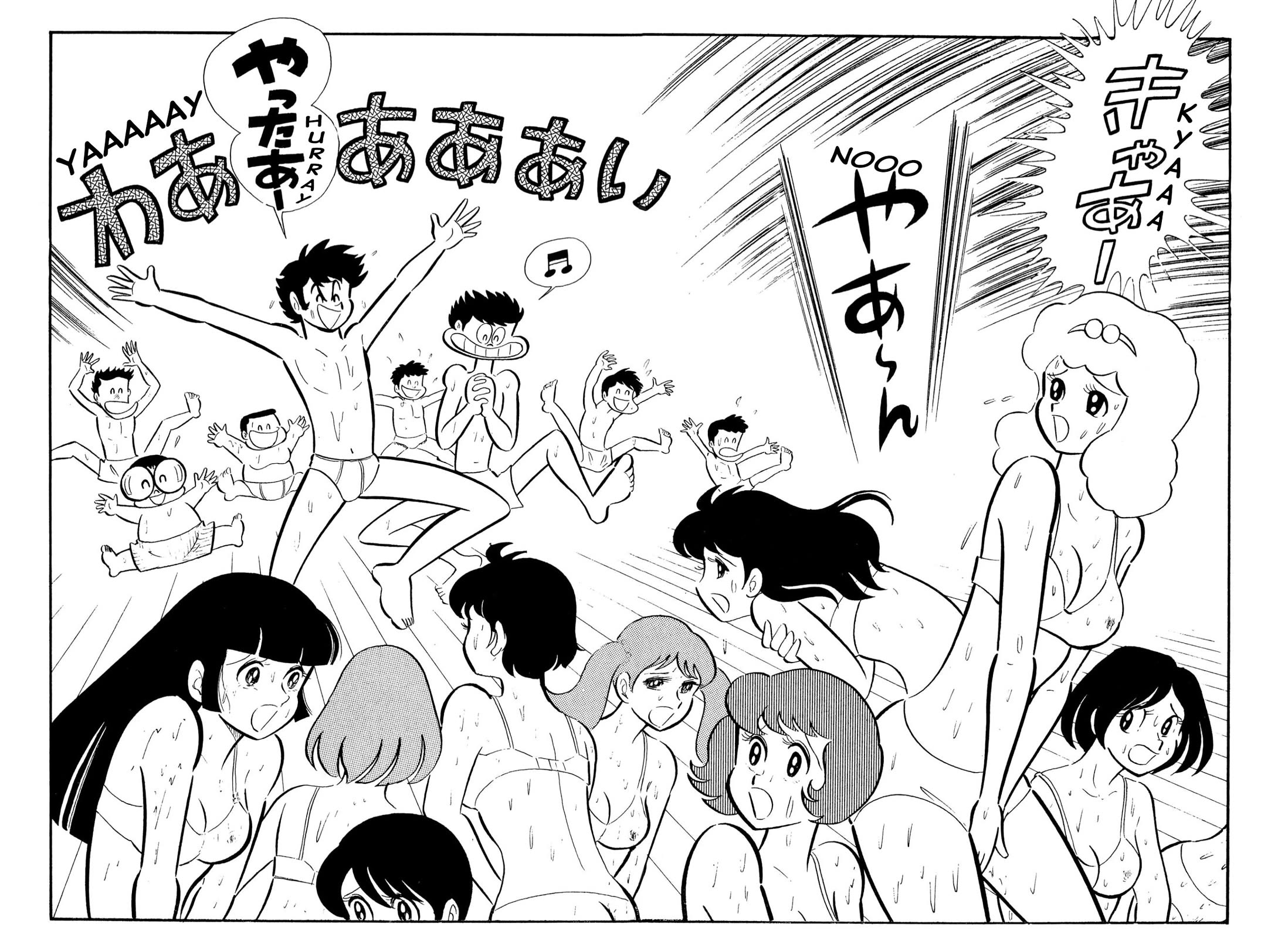 Harenchi Gakuen Chapter 53 - Page 107