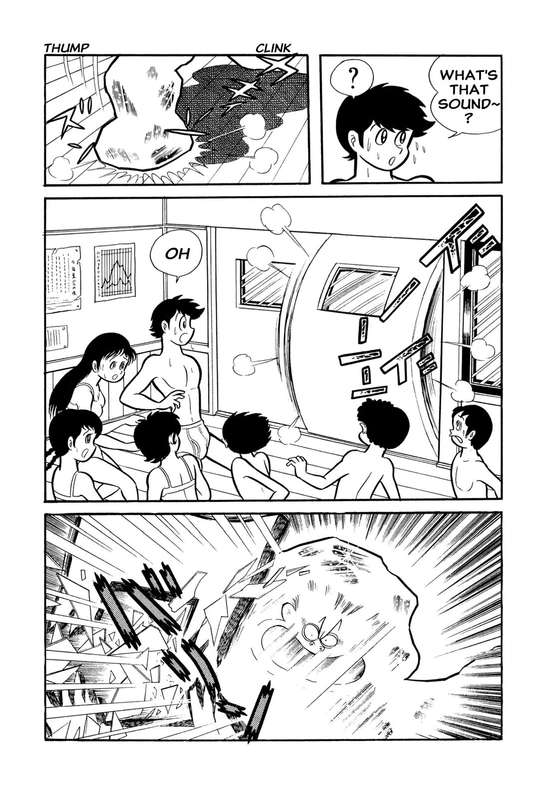 Harenchi Gakuen Chapter 53 - Page 110
