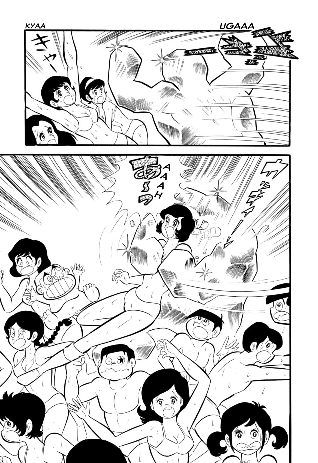 Harenchi Gakuen Chapter 53 - Page 113