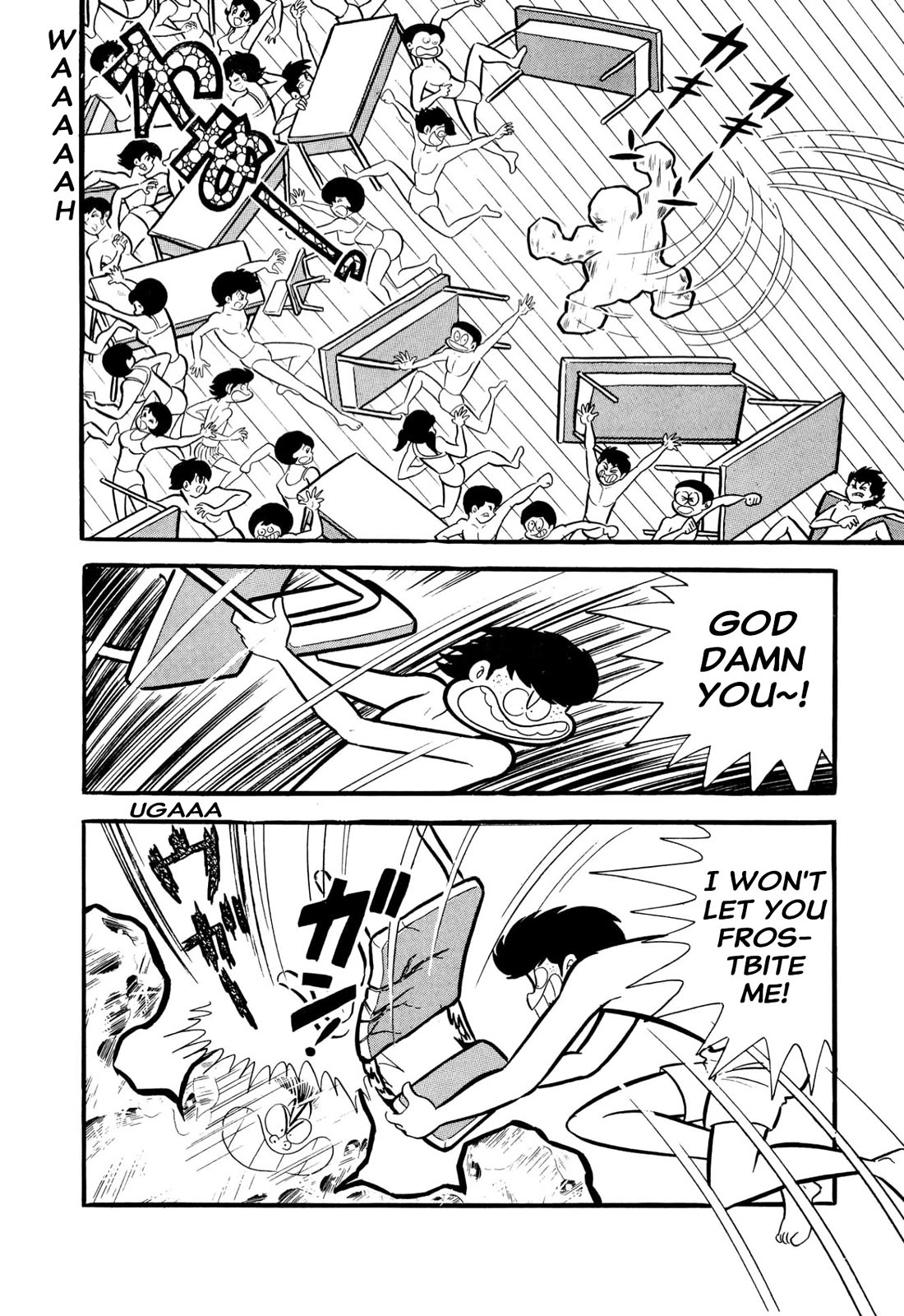 Harenchi Gakuen Chapter 53 - Page 116