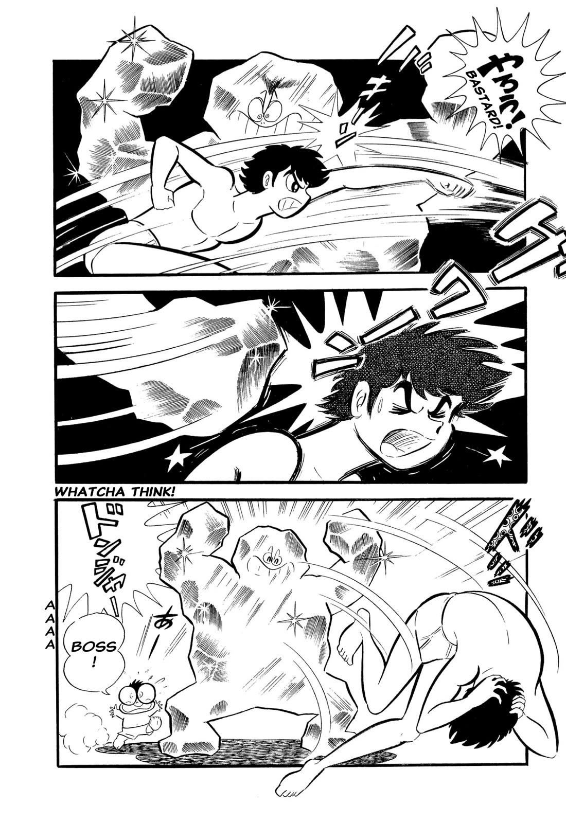 Harenchi Gakuen Chapter 53 - Page 118
