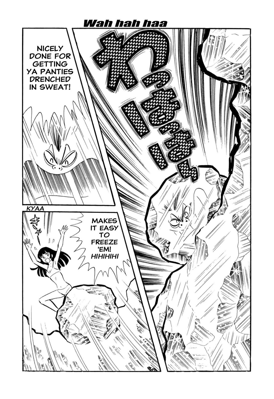 Harenchi Gakuen Chapter 53 - Page 121
