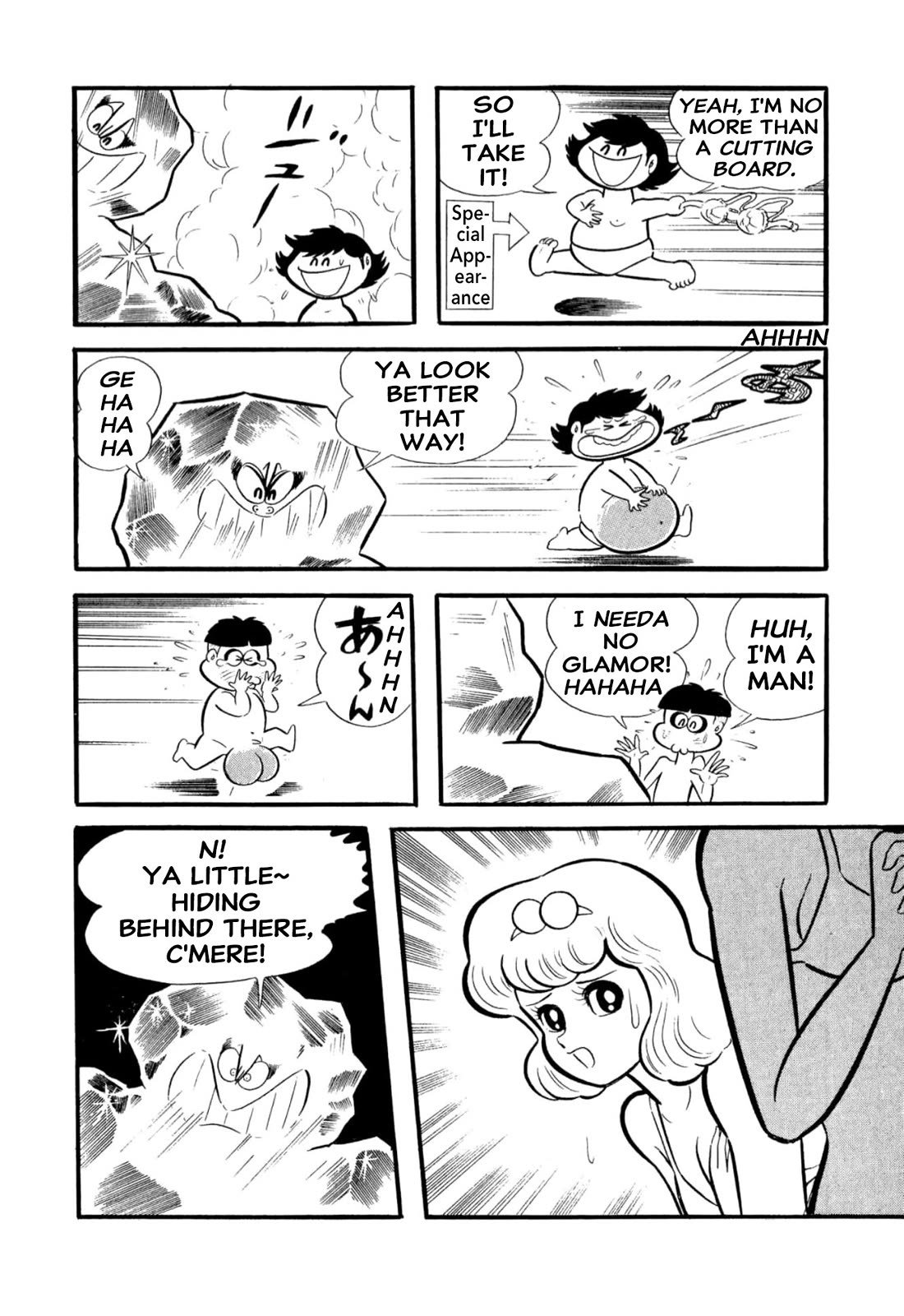 Harenchi Gakuen Chapter 53 - Page 126