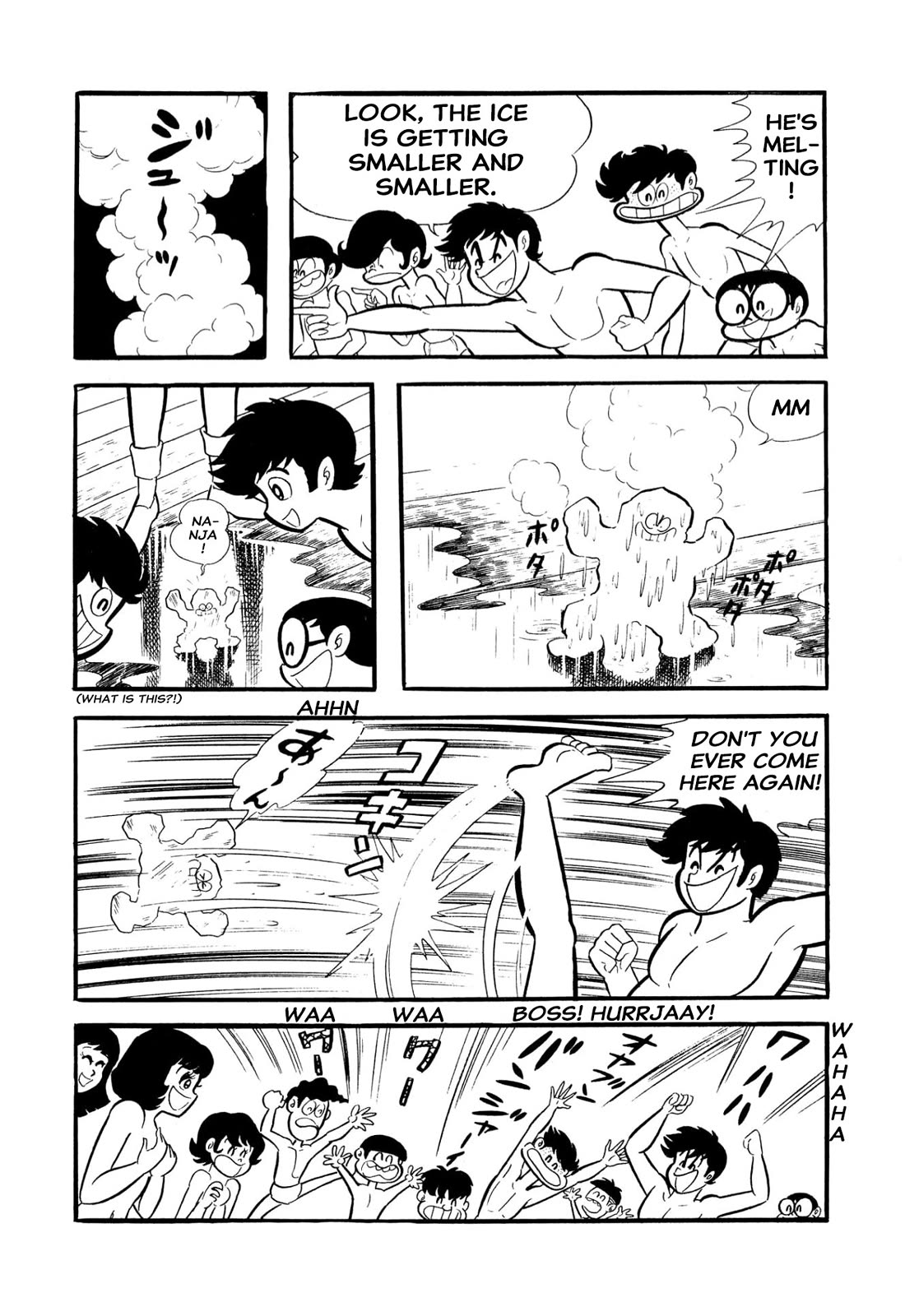 Harenchi Gakuen Chapter 53 - Page 131